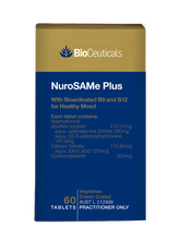 Bioceuticals Nurosame Plus (Sam-E)